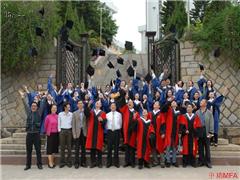 厦门大学举行首届艺术硕士学位授予仪式